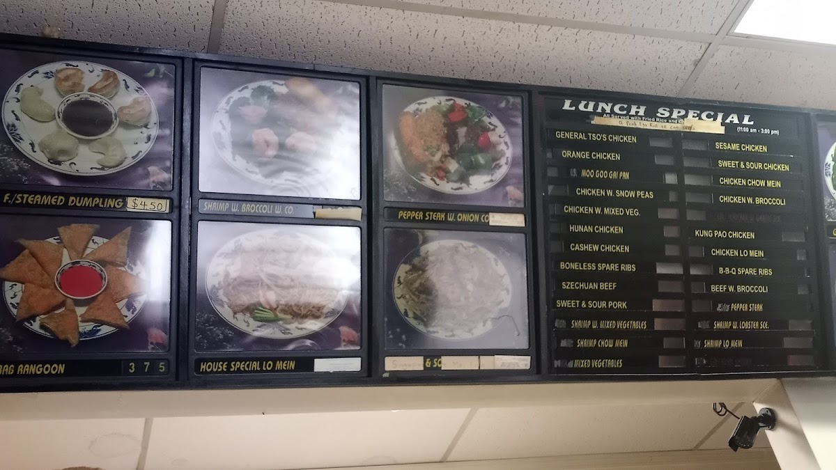 Menu Photo 2