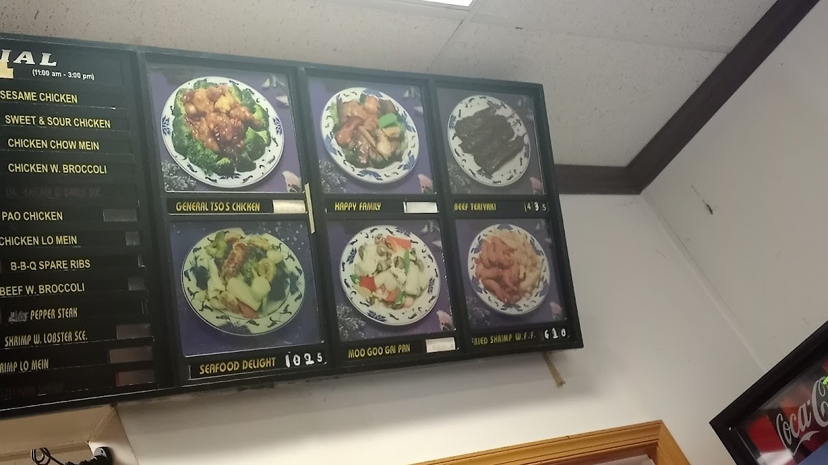 Menu Photo 3