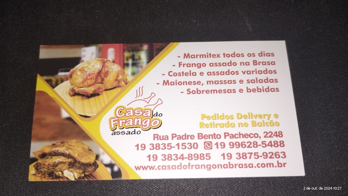 Menu Photo 2