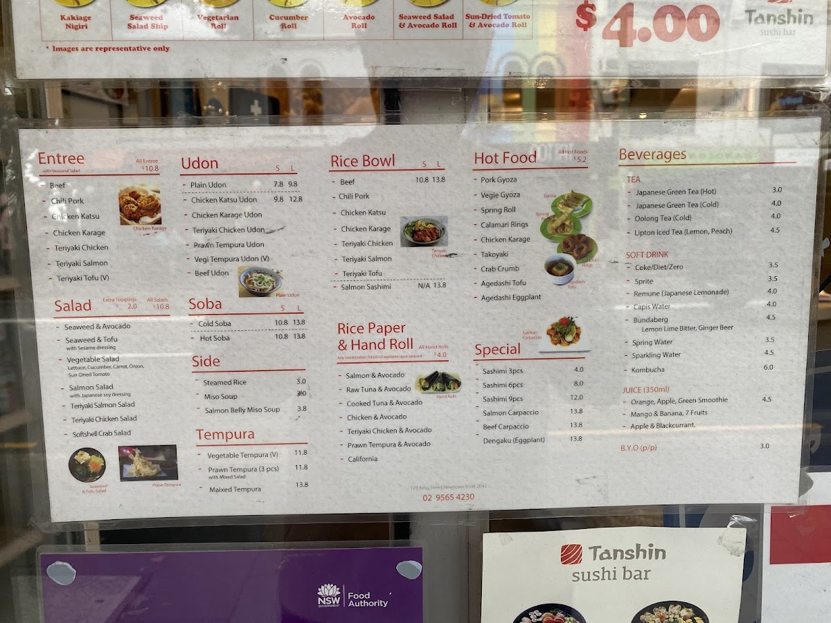 Menu Photo 5