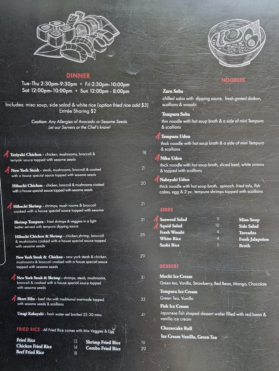 Menu Photo 4