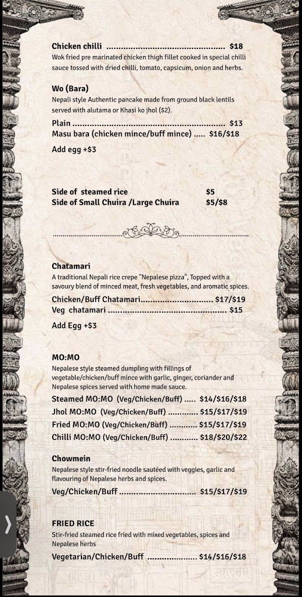 Menu Photo 3