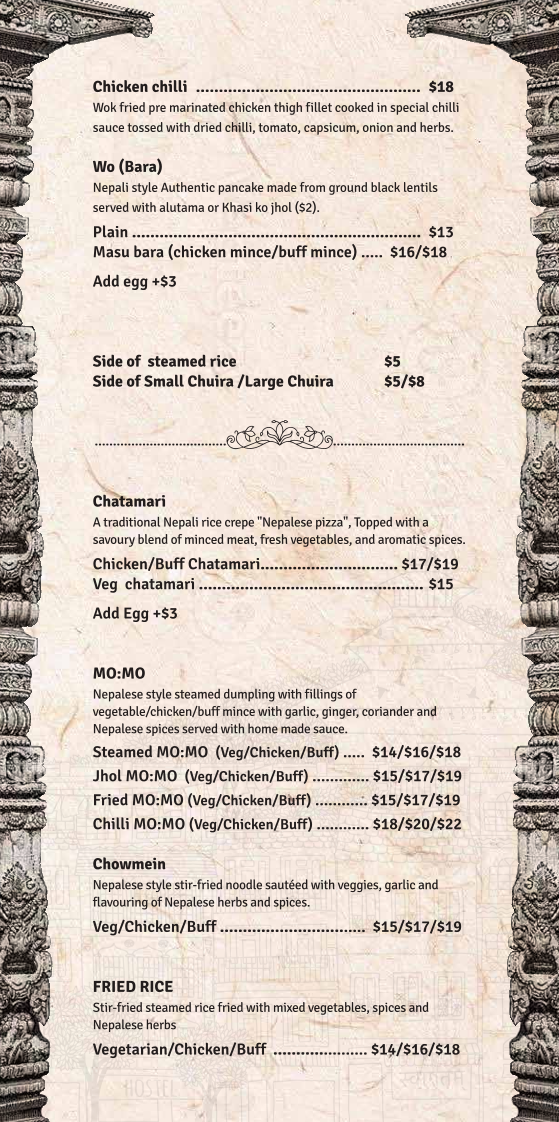 Menu Photo 4