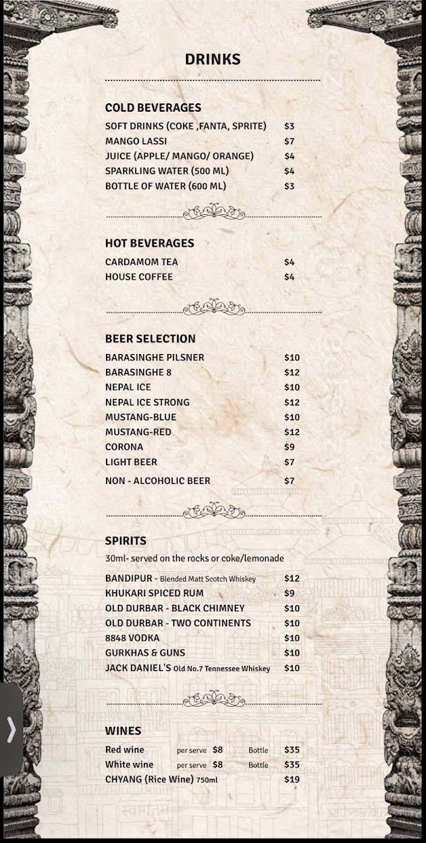 Menu Photo 5