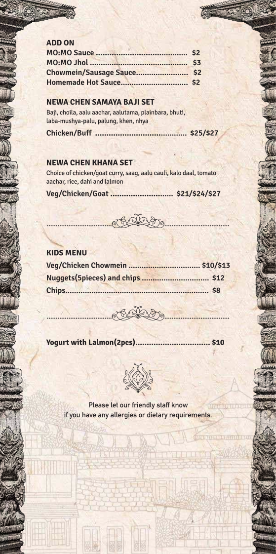 Menu Photo 6