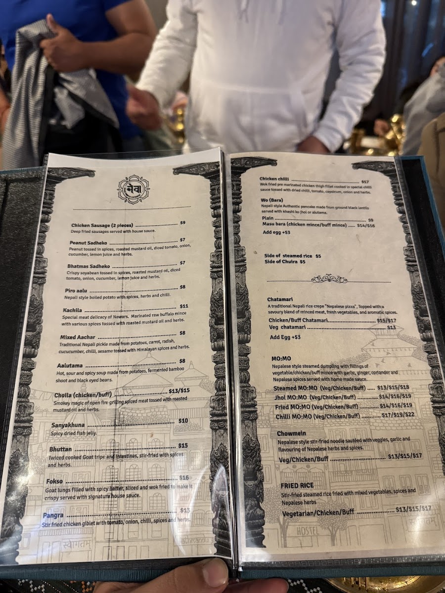 Menu Photo 8