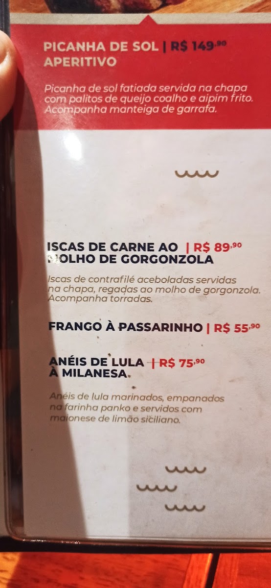 Menu Photo 5