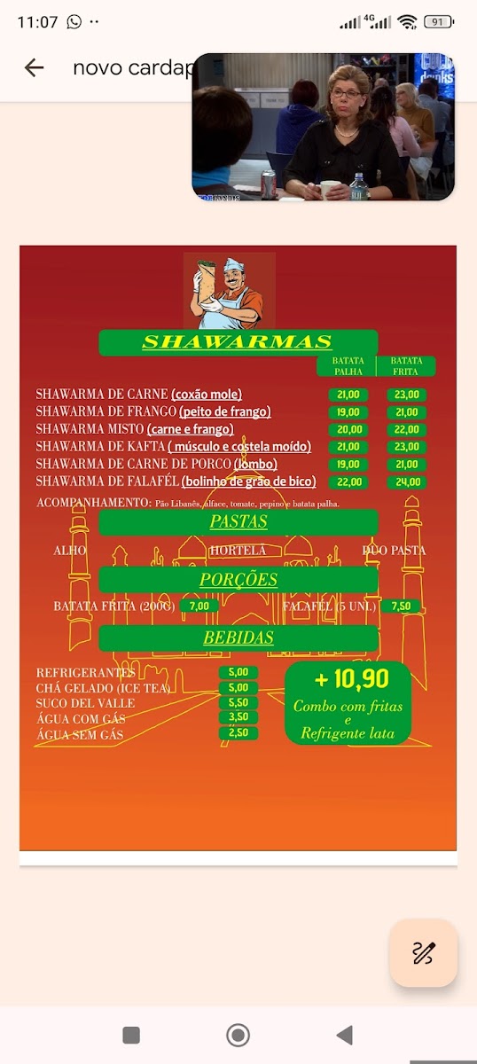 Menu Photo 1