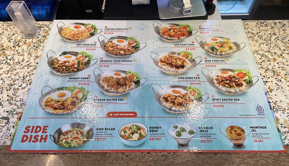Menu Photo 1