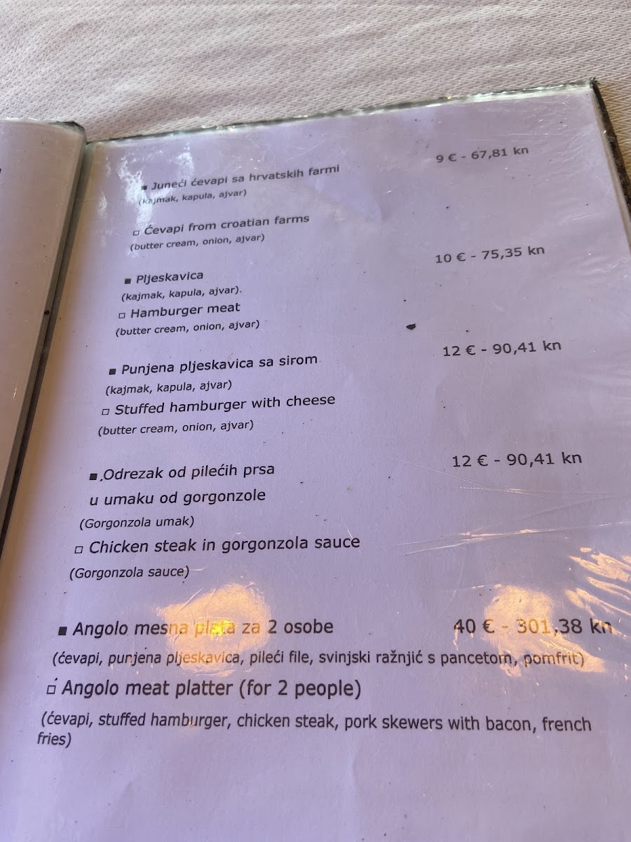 Menu Photo 3