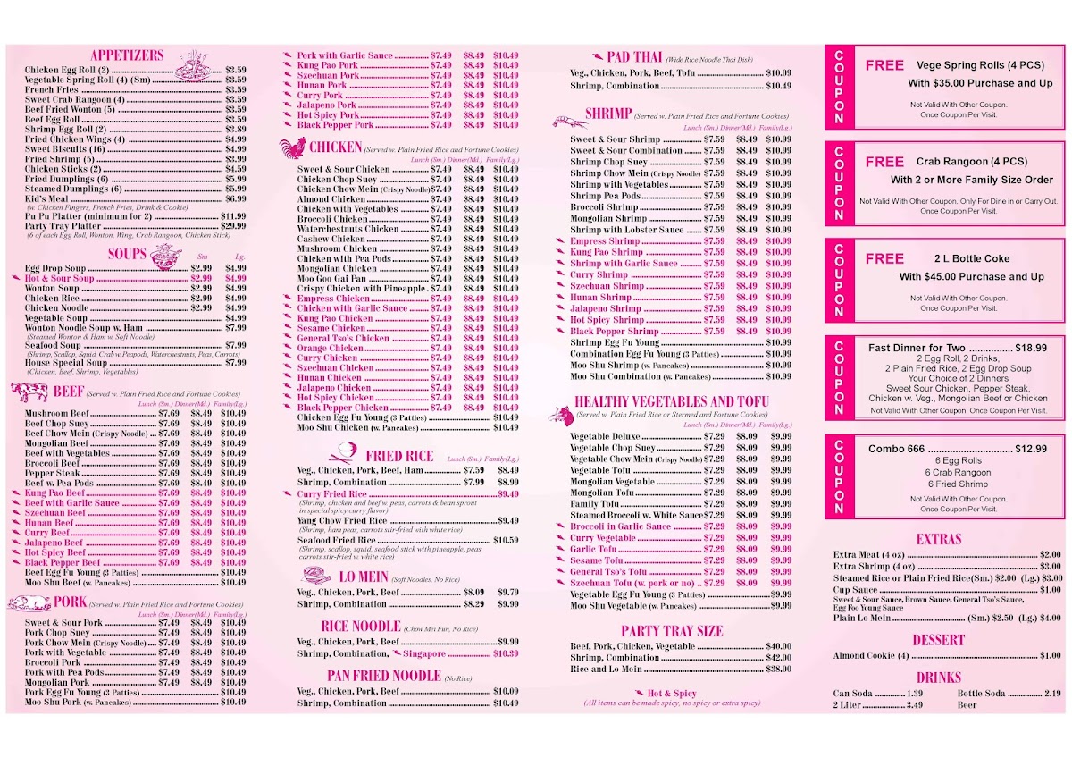 Menu Photo 2
