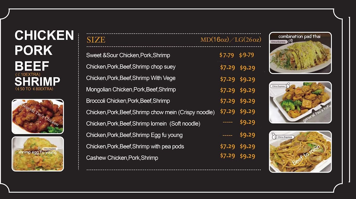 Menu Photo 3