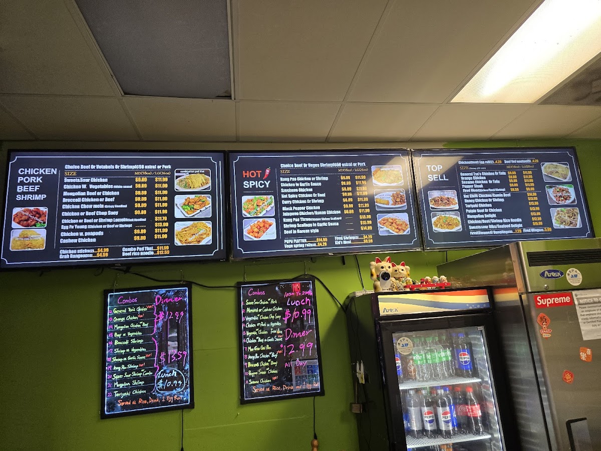 Menu Photo 4