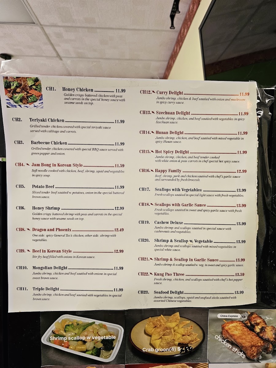 Menu Photo 5
