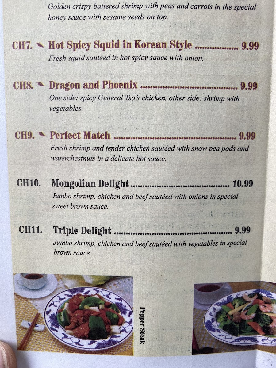 Menu Photo 6