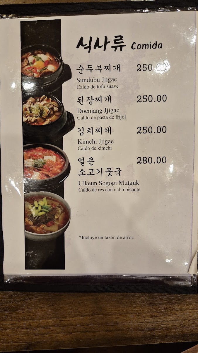 Menu Photo 9