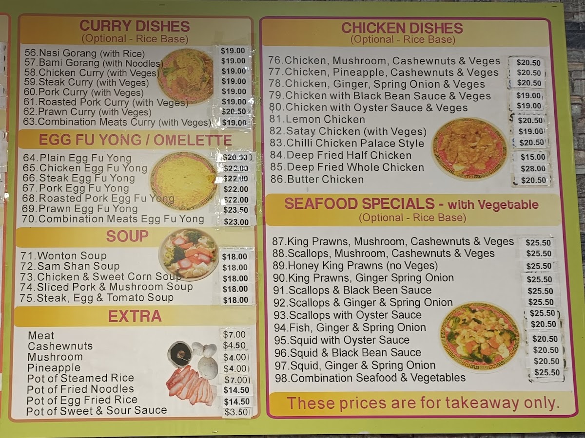 Menu Photo 2