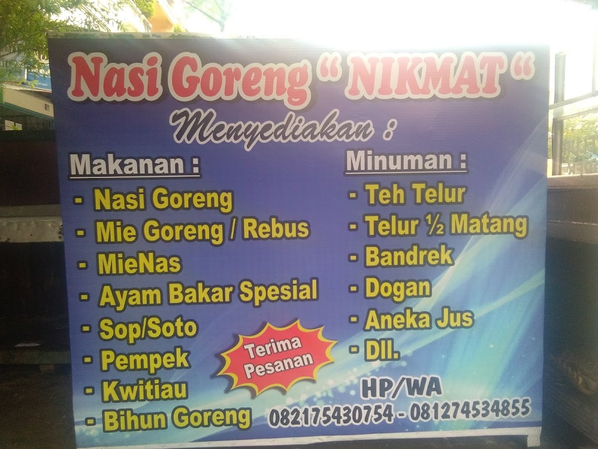 Menu Photo 1