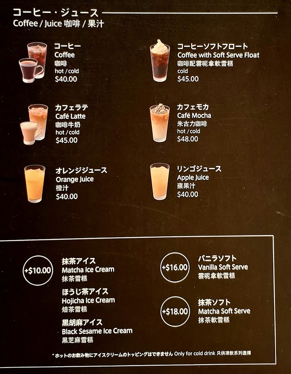 Menu Photo 10