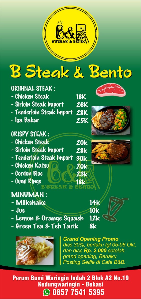Menu Photo 4