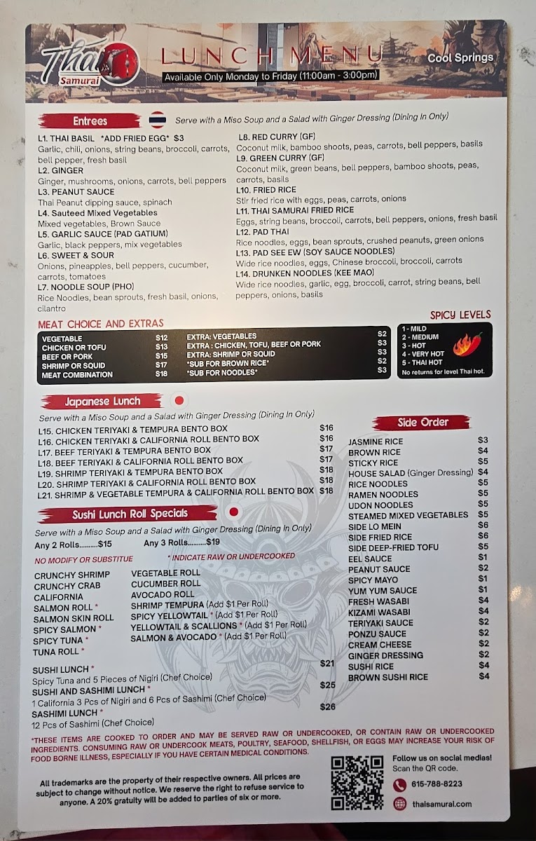 Menu Photo 3