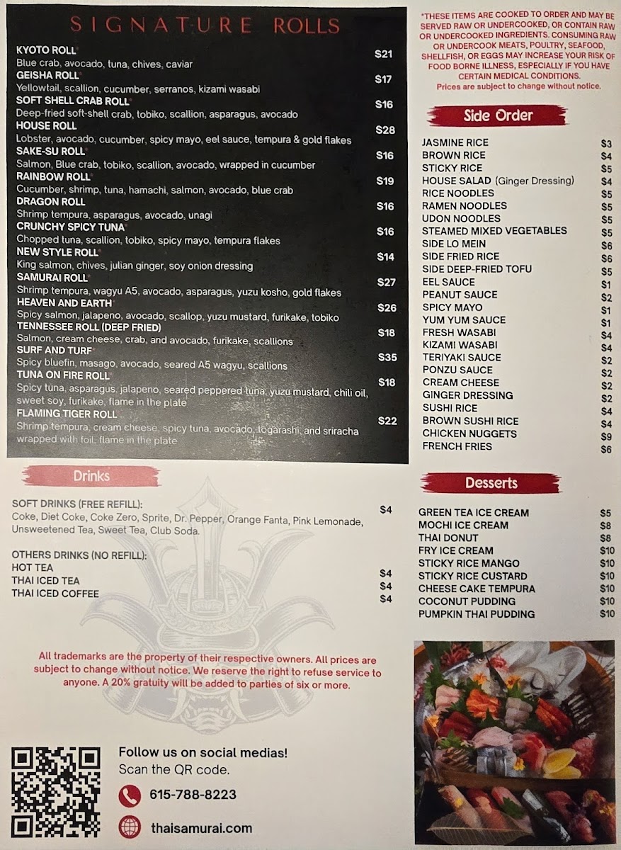 Menu Photo 4