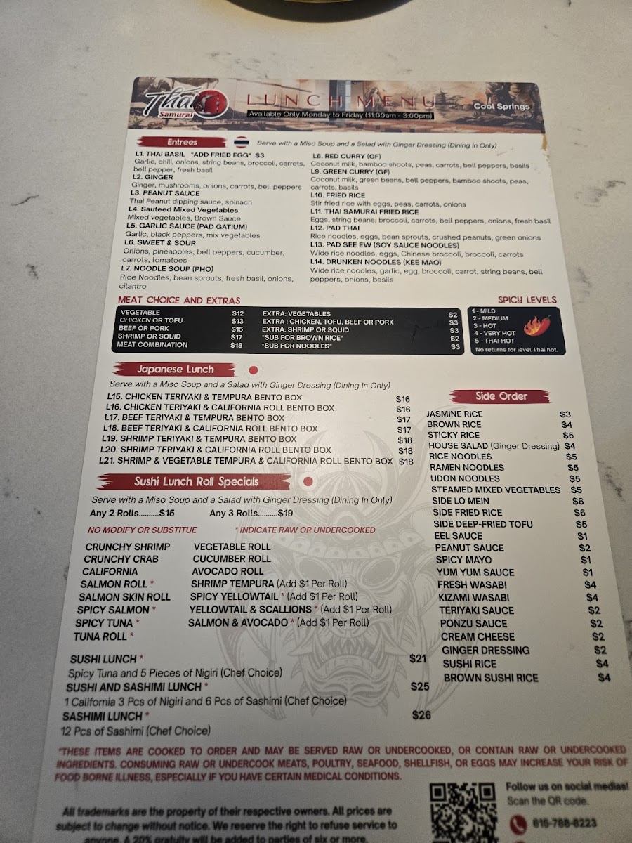Menu Photo 9