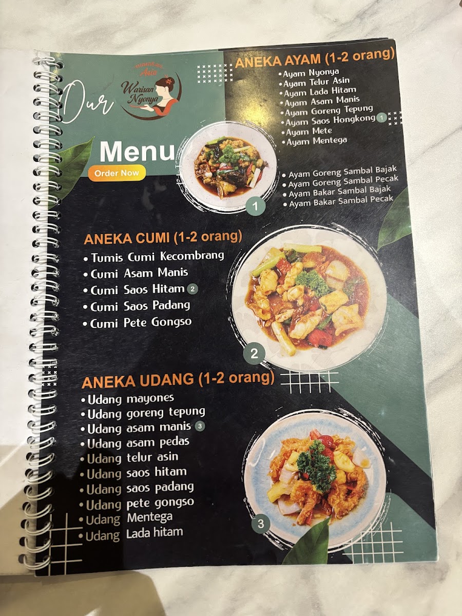 Menu Photo 7