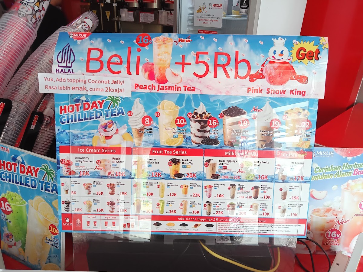 Menu Photo 4