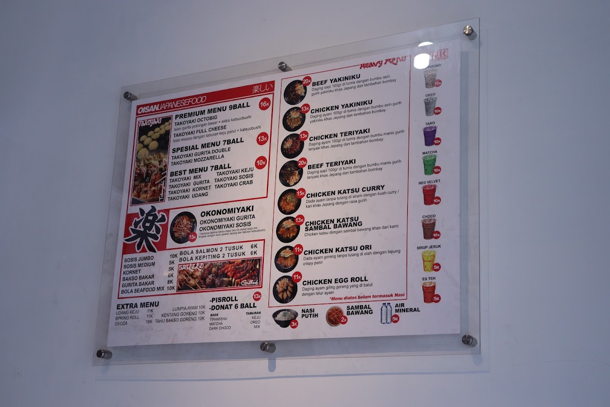 Menu Photo 2