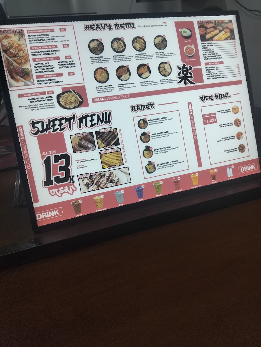 Menu Photo 3