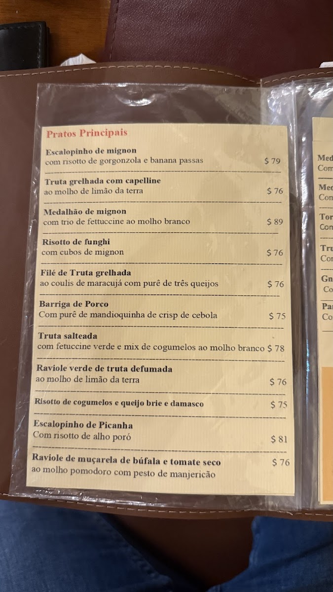 Menu Photo 7