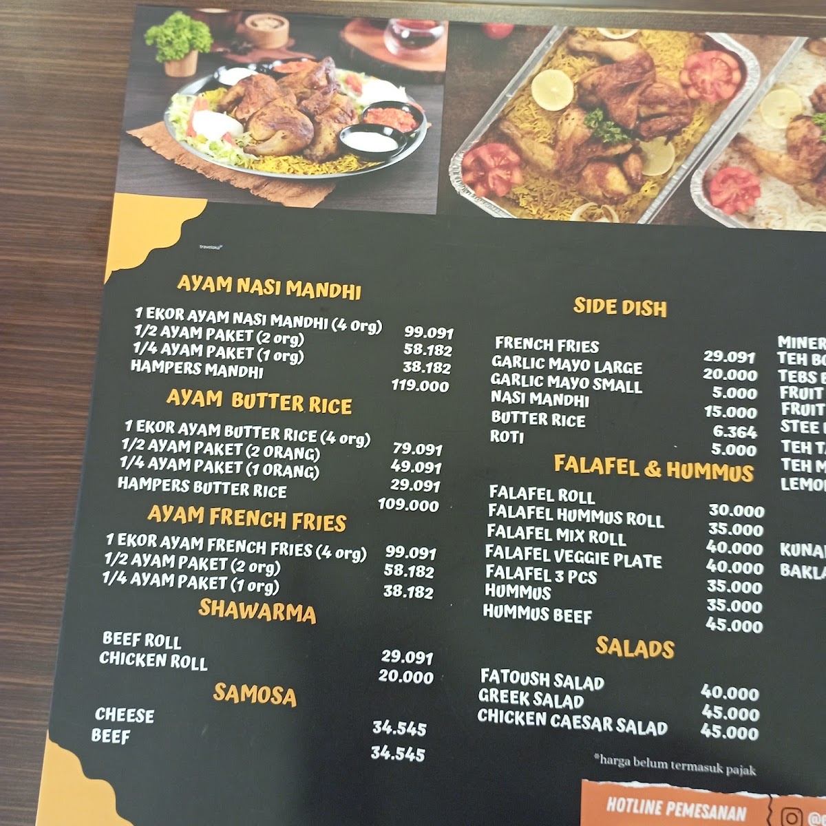 Menu Photo 1