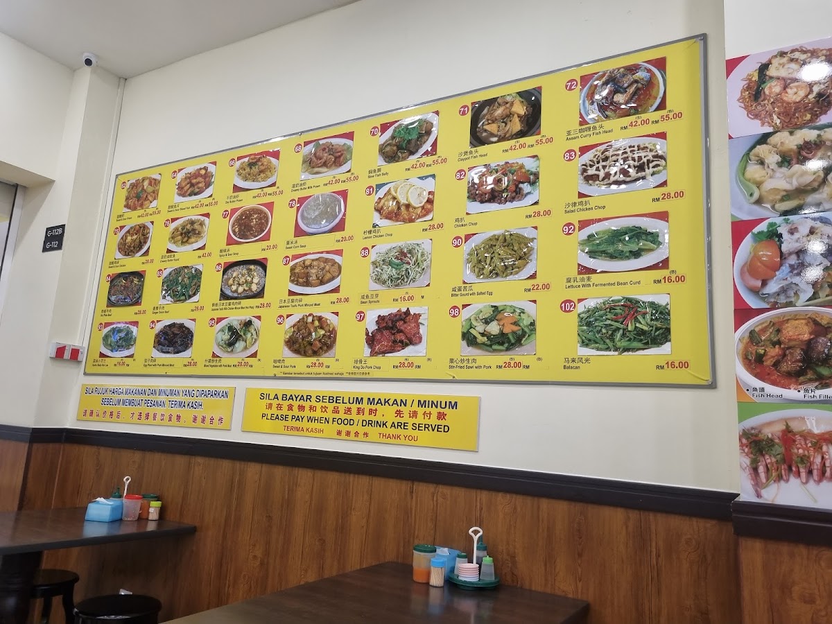 Menu Photo 3