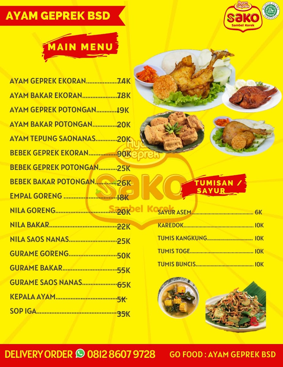 Menu Photo 1