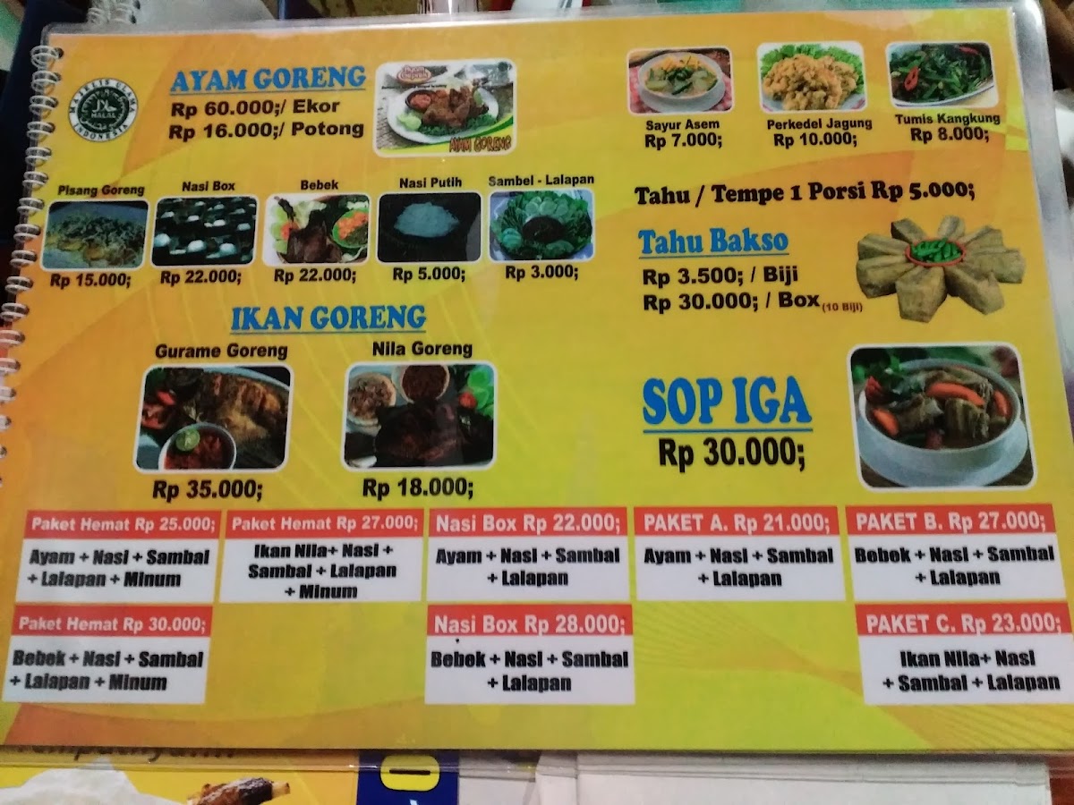 Menu Photo 10