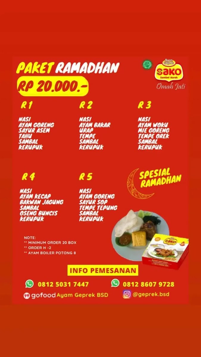 Menu Photo 3