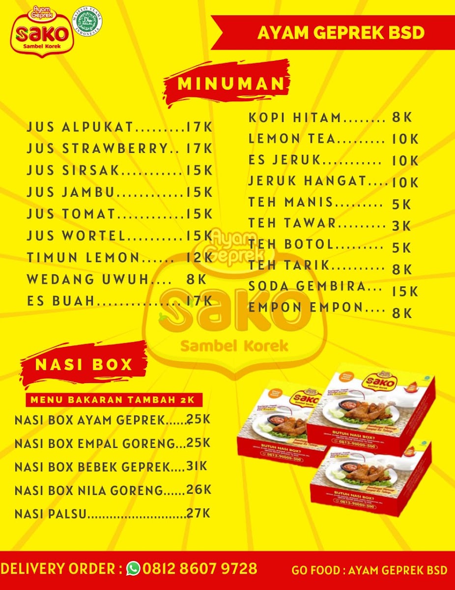 Menu Photo 5