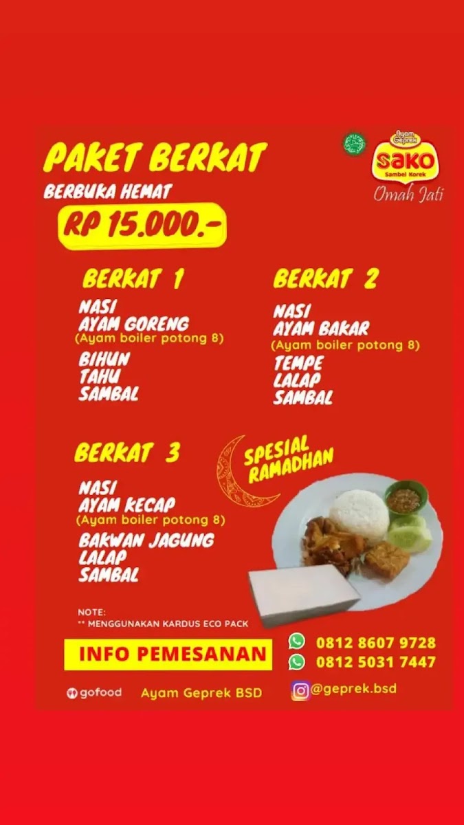 Menu Photo 7