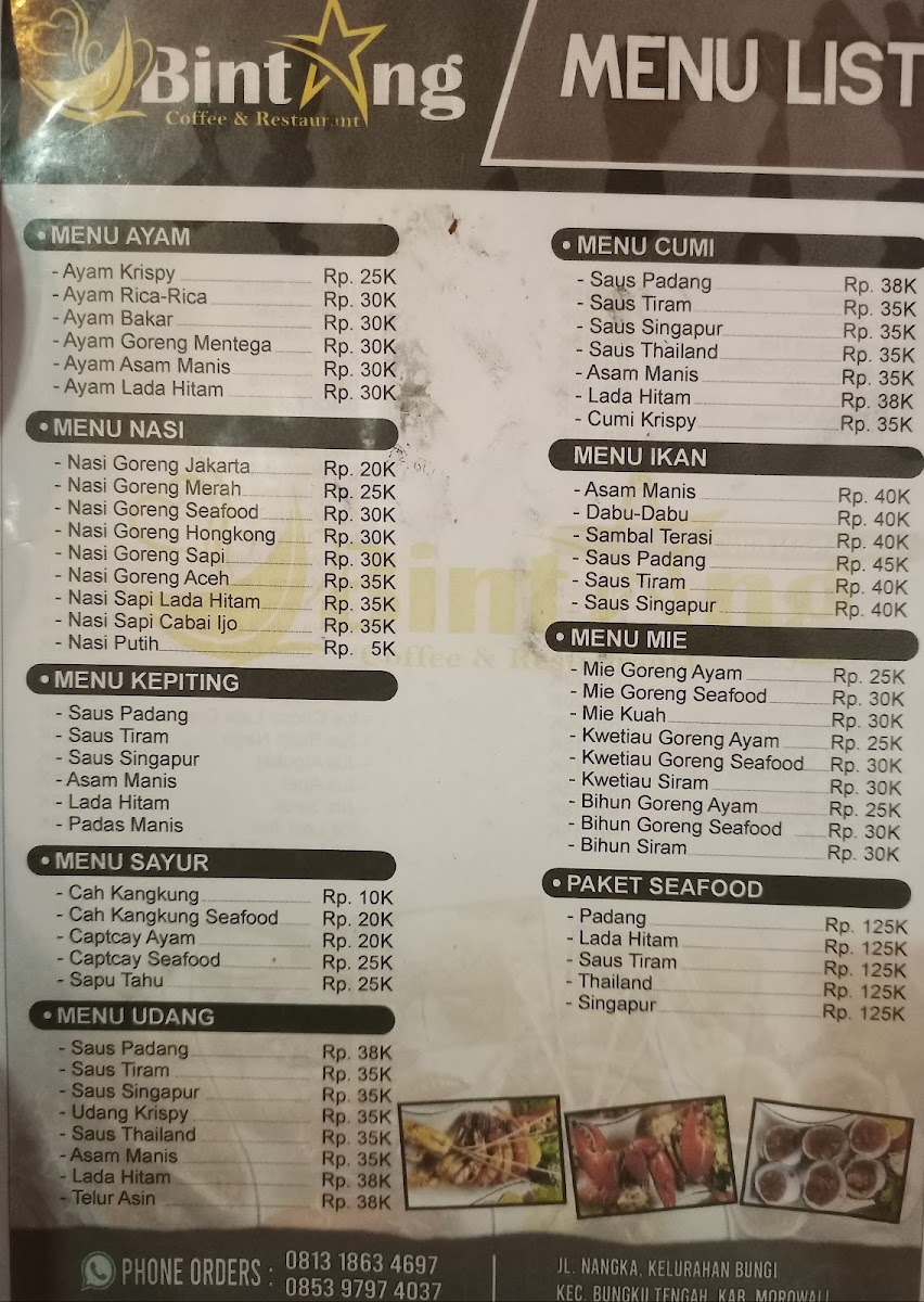 Menu Photo 1