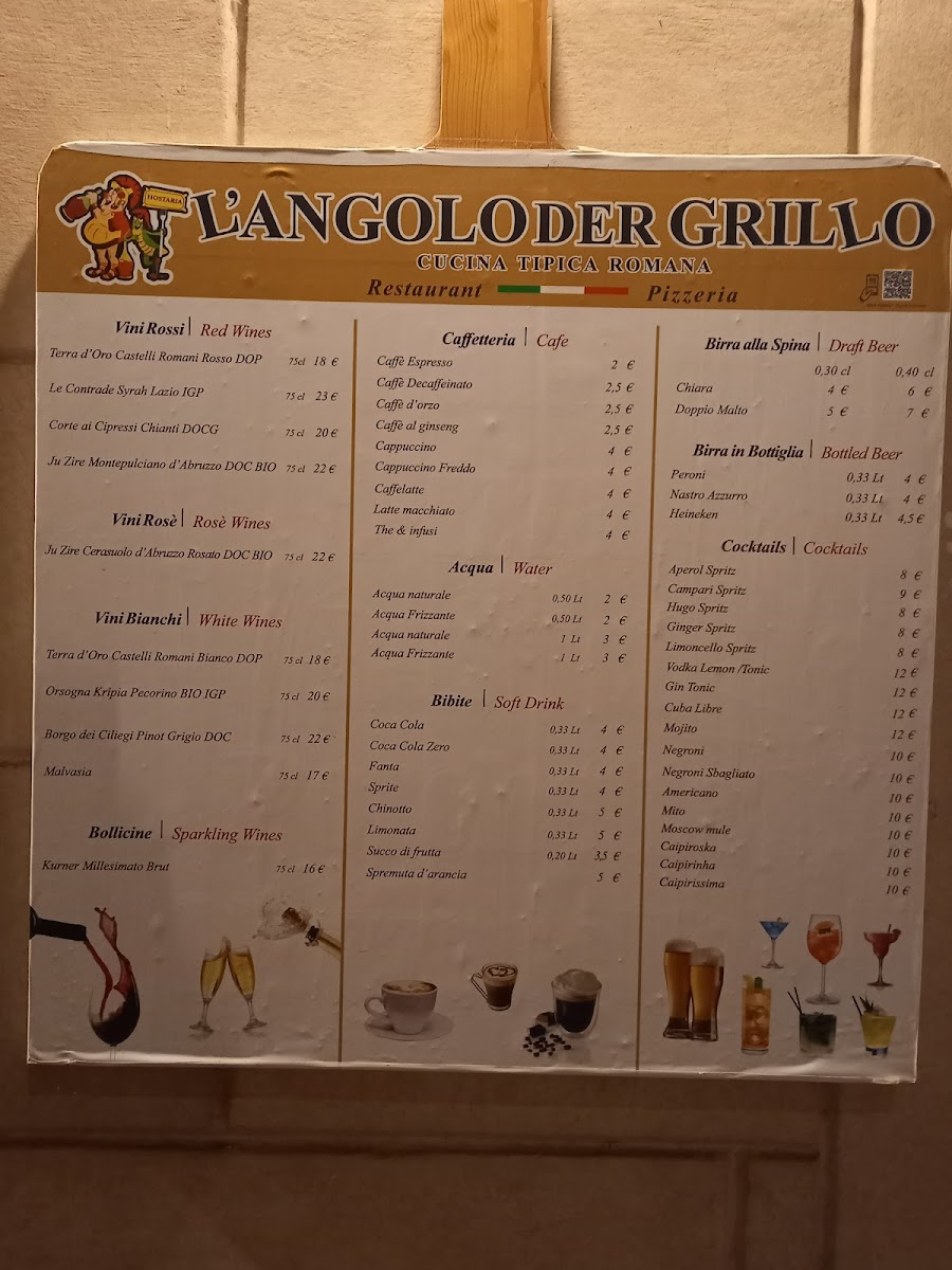 Menu Photo 9