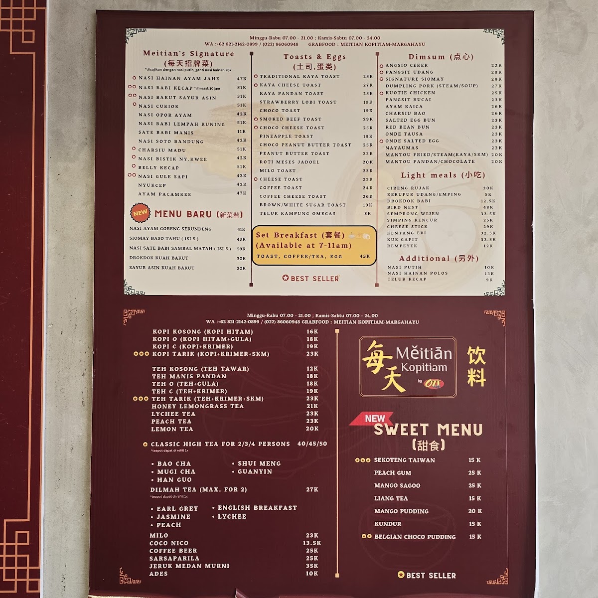 Menu Photo 10