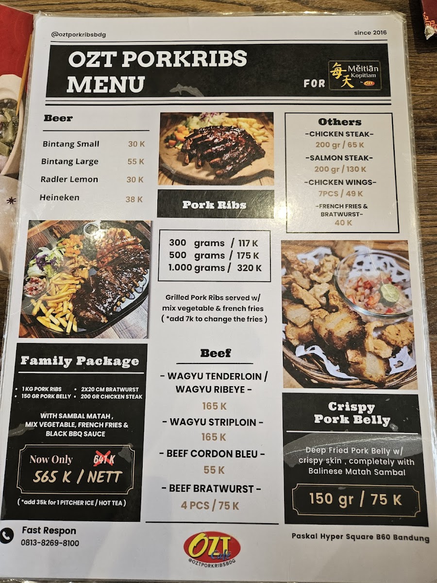 Menu Photo 3