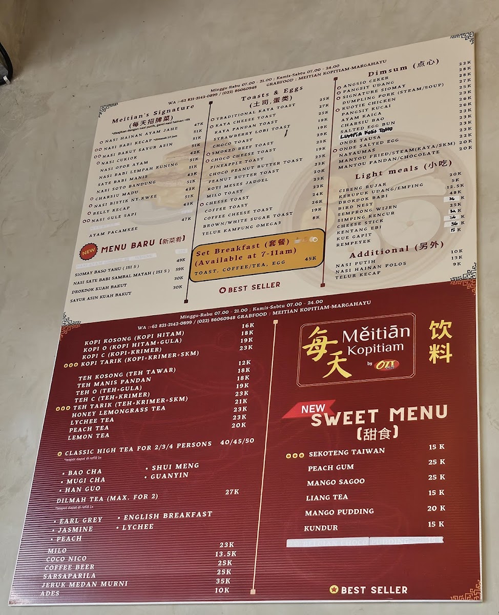 Menu Photo 5