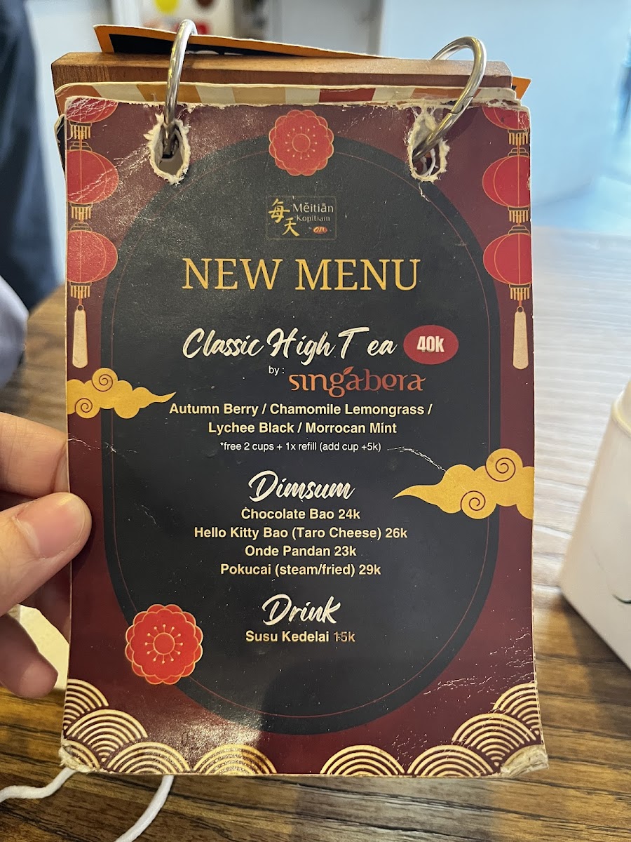 Menu Photo 6
