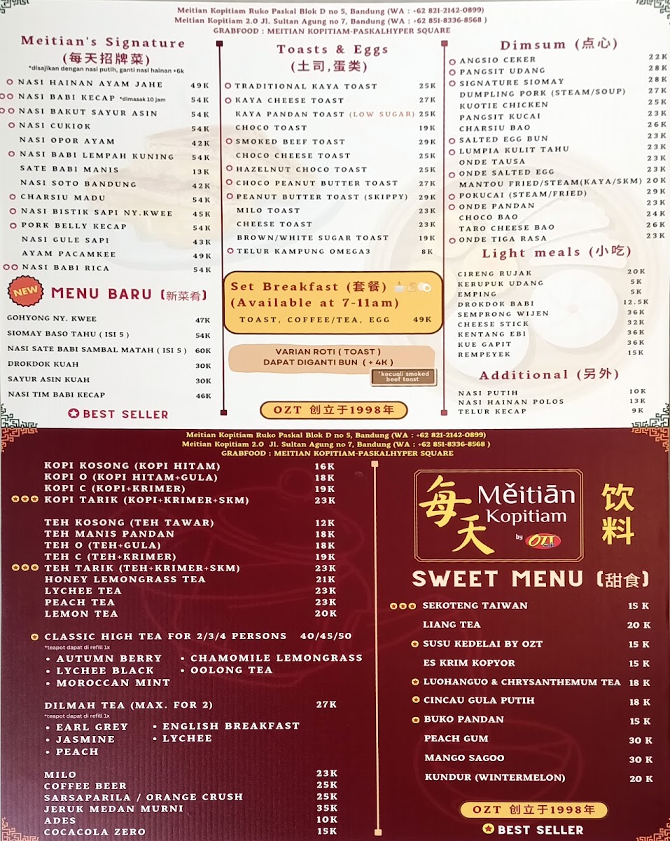 Menu Photo 8