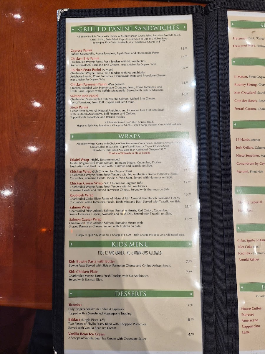 Menu Photo 1