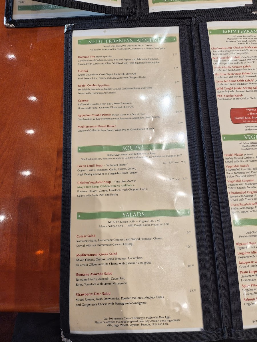 Menu Photo 2