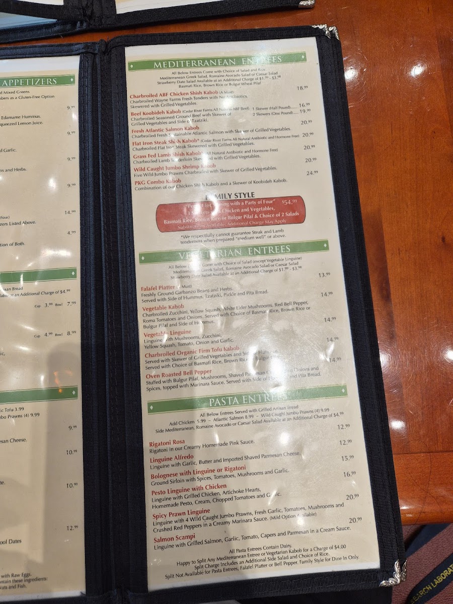 Menu Photo 4