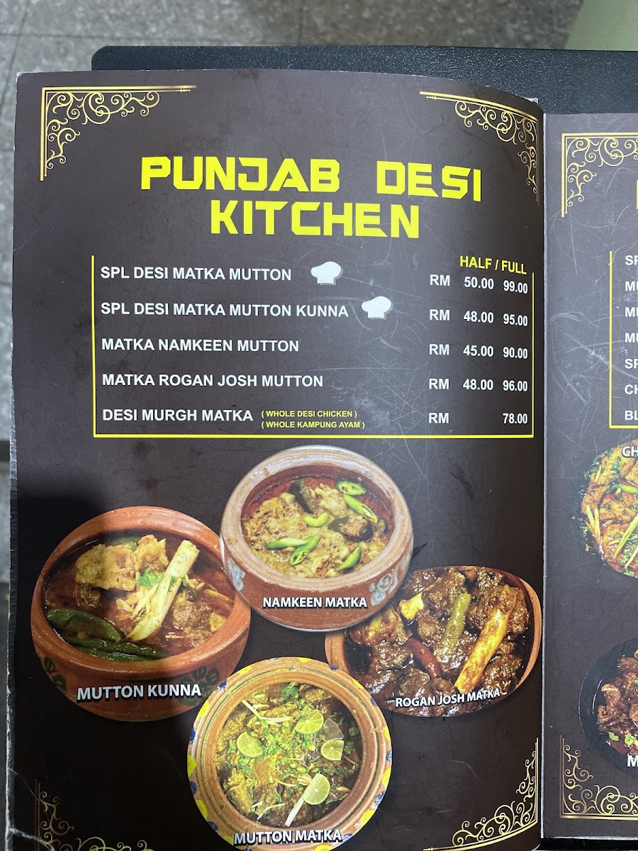Menu Photo 10
